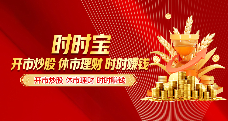 配资做股票 对比15年犯罪配资背后的逻辑