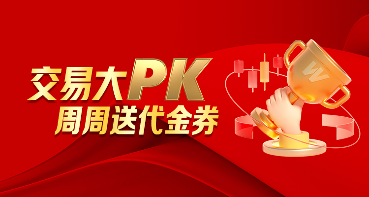 爱配资可靠吗 配资用户是否不错建设定时教导?_1