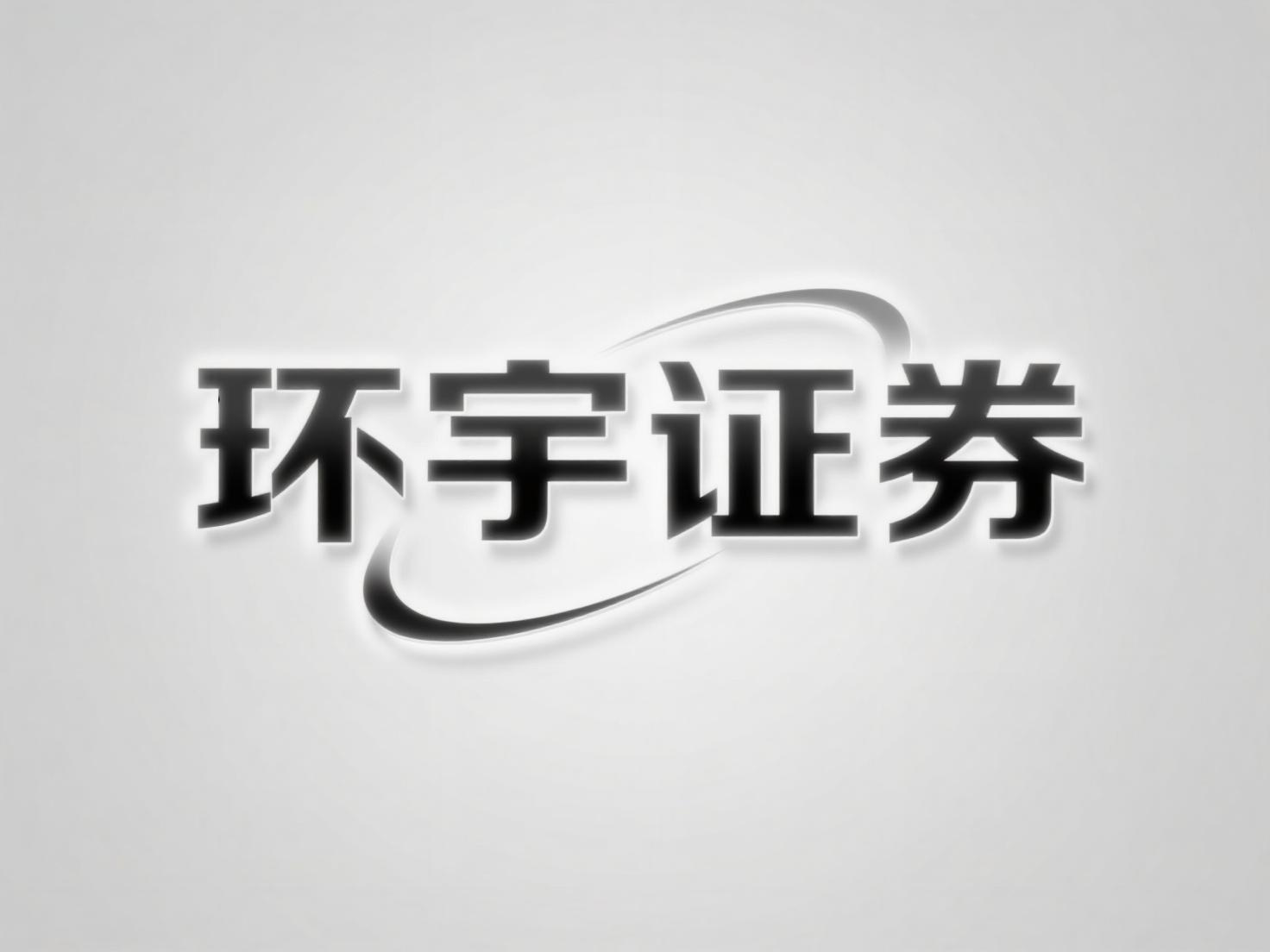 实盘配资炒股 对比配资炒股平台骗局的上风与谬误_2