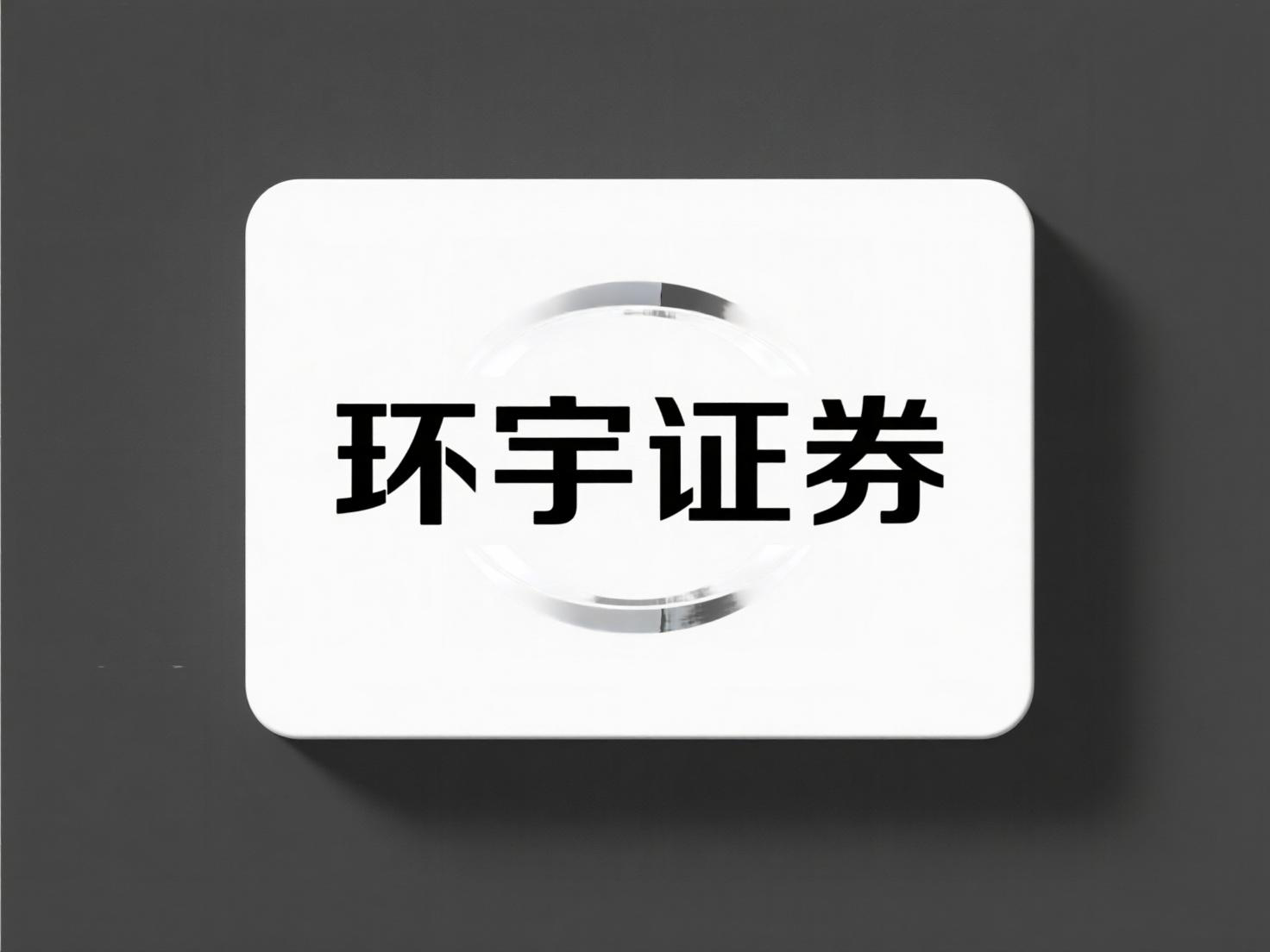 炒股配资网址有哪些 老用户若何最大化诈骗德益配资平台？_2